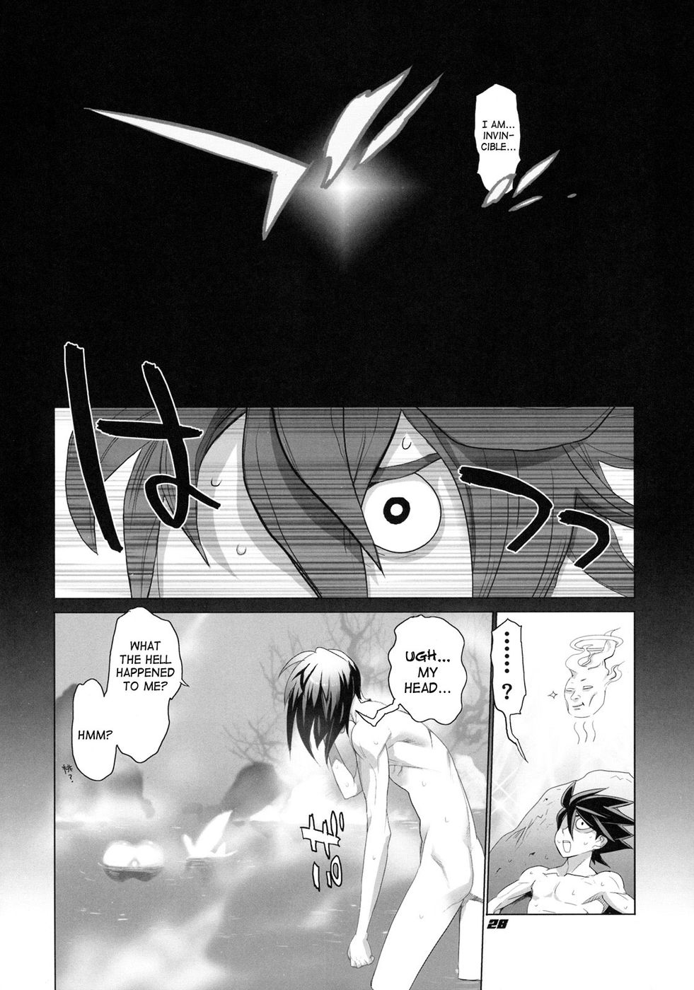 Hentai Manga Comic-Inazuma Specter-Read-25